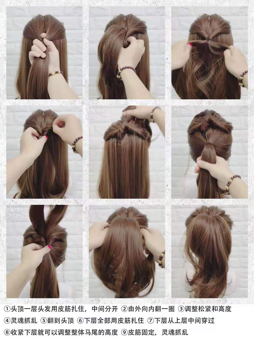 扎马尾后脑勺扁平简单,扎马尾前面扁平怎么弄