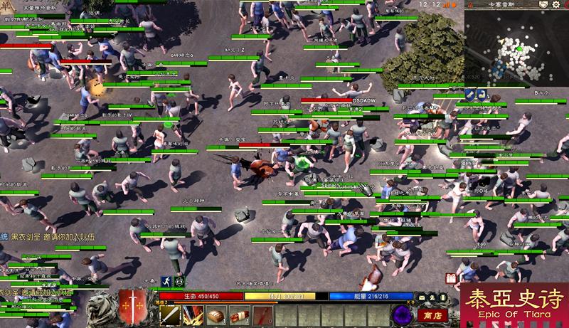 什么是燃！盘点六大激燃国战游戏，每一款都是你的青春