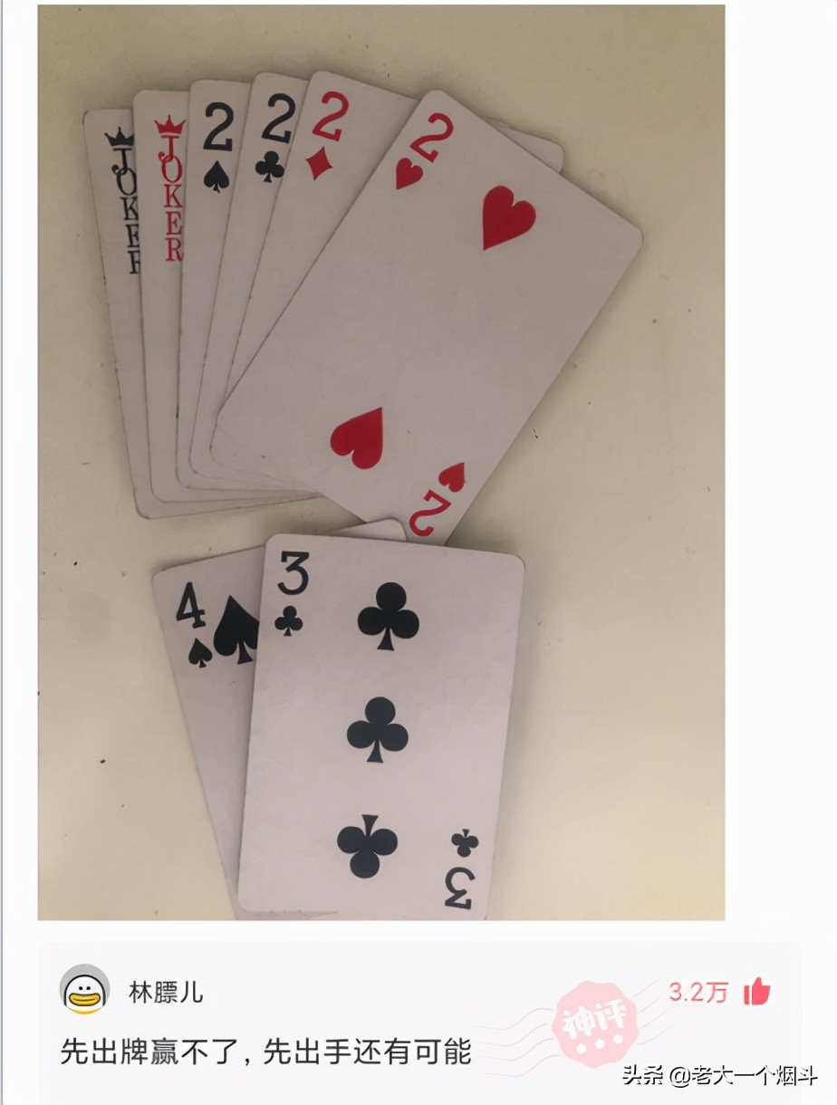 那些让你笑出猪叫的小说,三十个让你爆笑的神回复