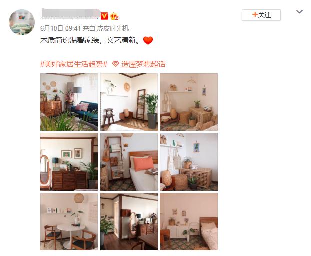 家装哪些在网上买便宜些,家装京东网购