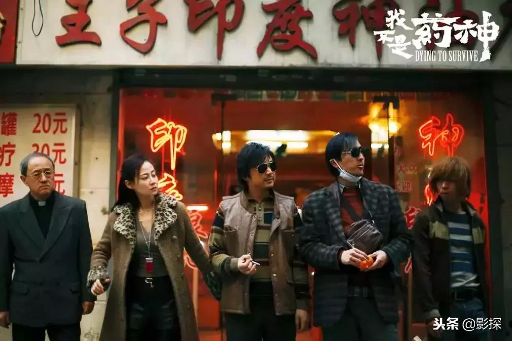 今年必看的十部电影推荐2019,用一部电影告别2020年