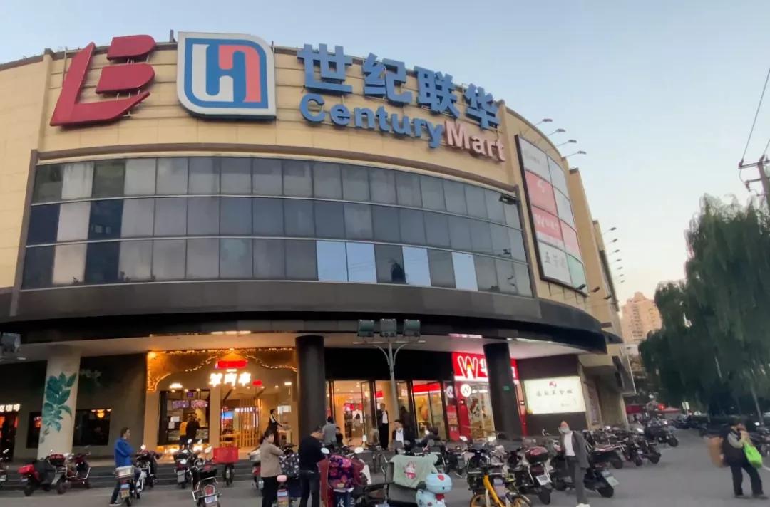 融创青云壹号业主论坛,上海虹口内环青云壹号融创样板房