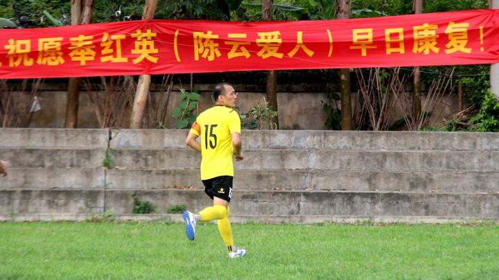 广西公益足球邀请赛,公益捐赠献爱心助力防疫显真情