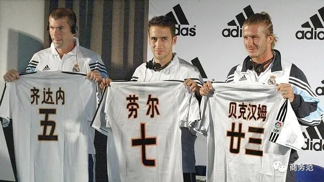 贝克汉姆脱发最新消息,大卫贝克汉姆脱发