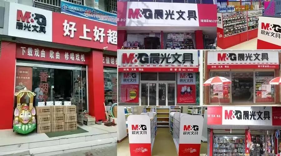 2元笔卖出800亿市值,增速不输茅台:这个作业神器,才是搞钱王