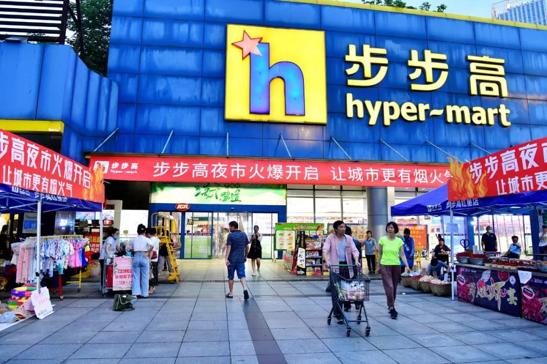 步步高夜市摆摊多少钱,步步高夜市摆摊招租