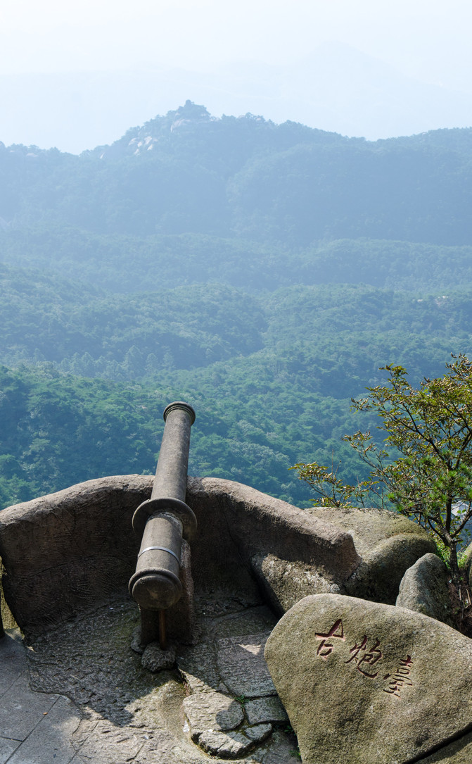 仙气缭绕的南岳衡山,人间仙境南岳衡山