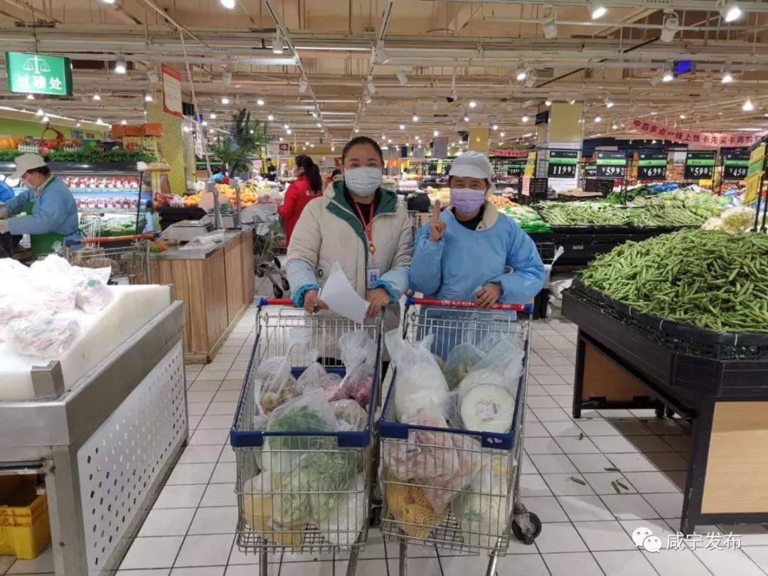 瓒呭競鍙傚姞鍥㈣喘,瓒呭競鍥㈣喘涔拌彍