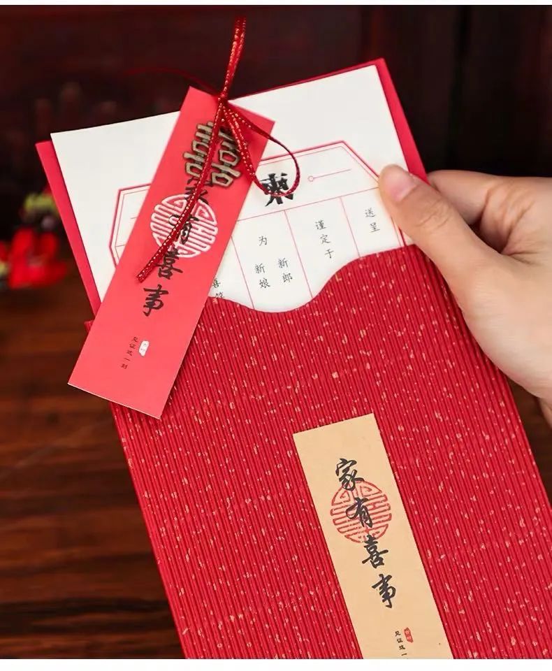 婚礼邀请函技巧,婚礼请柬怎么发合适