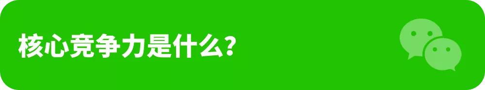 现在还有人看微信公众号么,微信公众号现在还能做吗