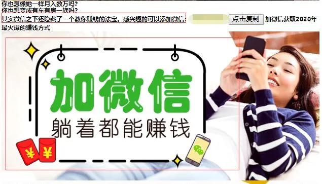 幽默卖货朋友圈文案,卖货文案怎么写作