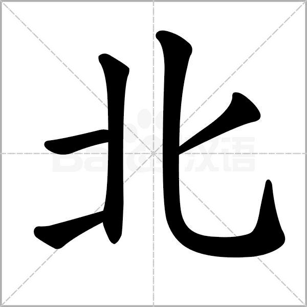 部编版小学一年级下册语文必背,部编版小学语文一年级下册