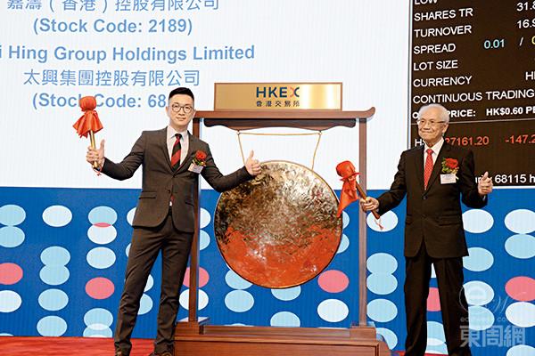 香港开养老院赚钱吗,香港开中医诊所收入