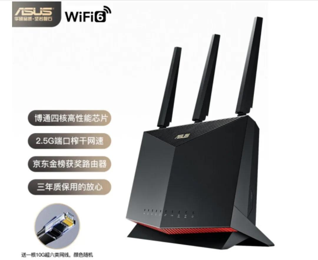 入门wi-fi6路由器推荐,购买wi-fi6路由器要注意什么