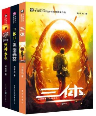 国庆在家不想出门买什么零食,宅在家里这3本好书值得一看