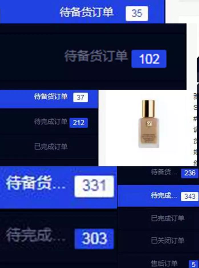 一个普通女孩的美业历程,美妆创业的真实经历