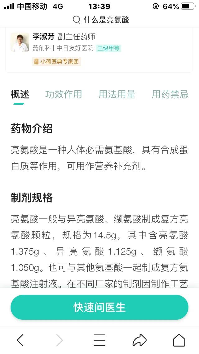 物种起源纪录片,物种的起源全文免费阅读
