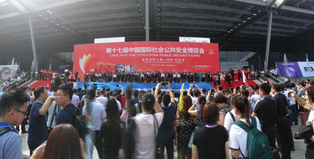 安博会展会现场,安博会高科技