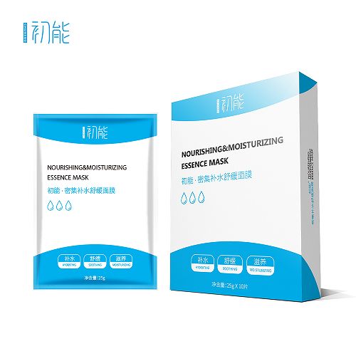 补水保湿抗皱紧致面膜排行榜,哪种面膜抗皱紧致补水第一名