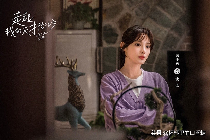 亲爱的爱情电视剧推荐,2020年甜蜜的爱情电视剧推荐