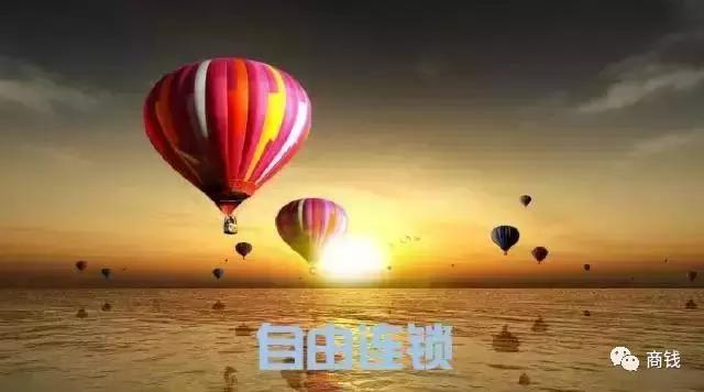 连锁商业模式，无限连锁时代？