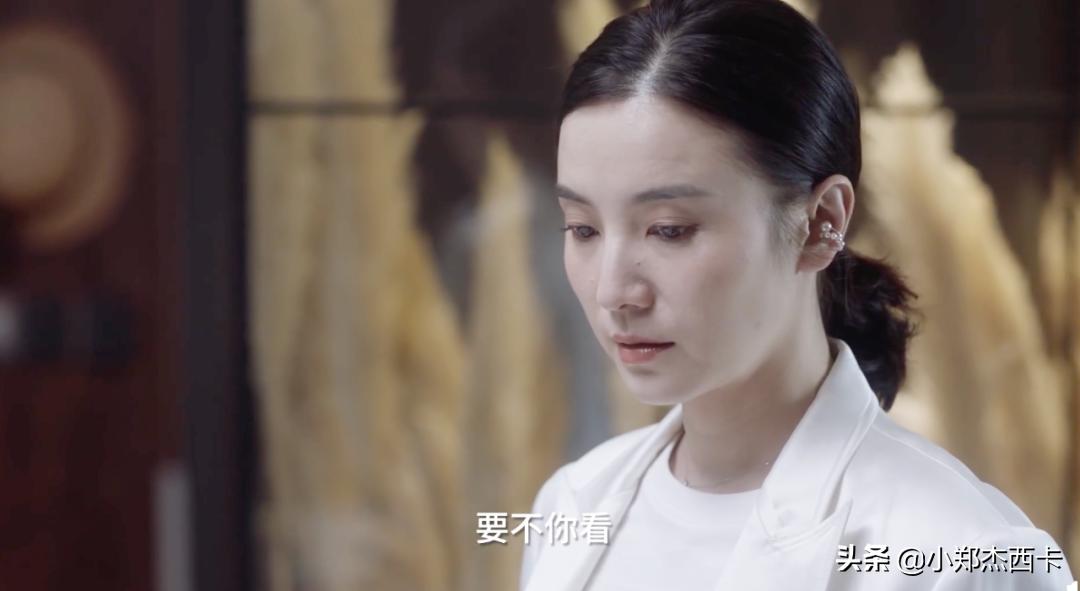 宋佳穿搭技巧大全,宋佳穿衣太有格调