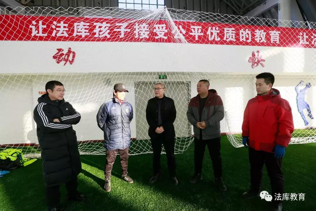 全国青少年满天星训练营,全国青少年足球集训营