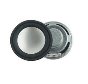 电脑扬声器噪音怎么解决,电脑扬声器怎么调声音最好