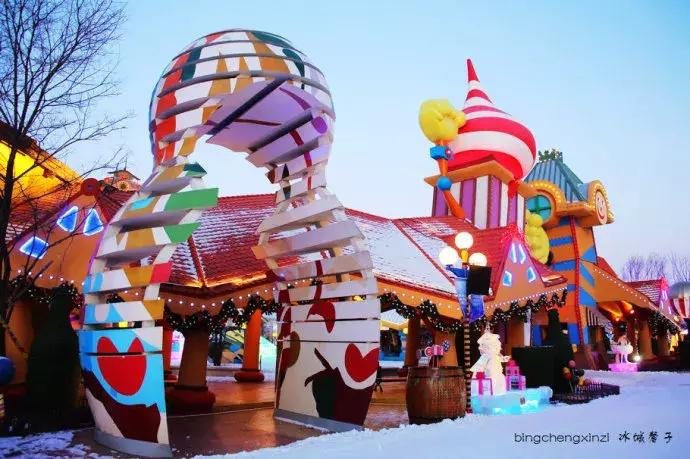 哈尔滨融创万达城b区,哈尔滨融创万达