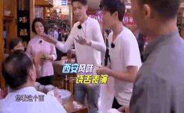 草莓音乐节现场有美食吗,草莓音乐节美食市集