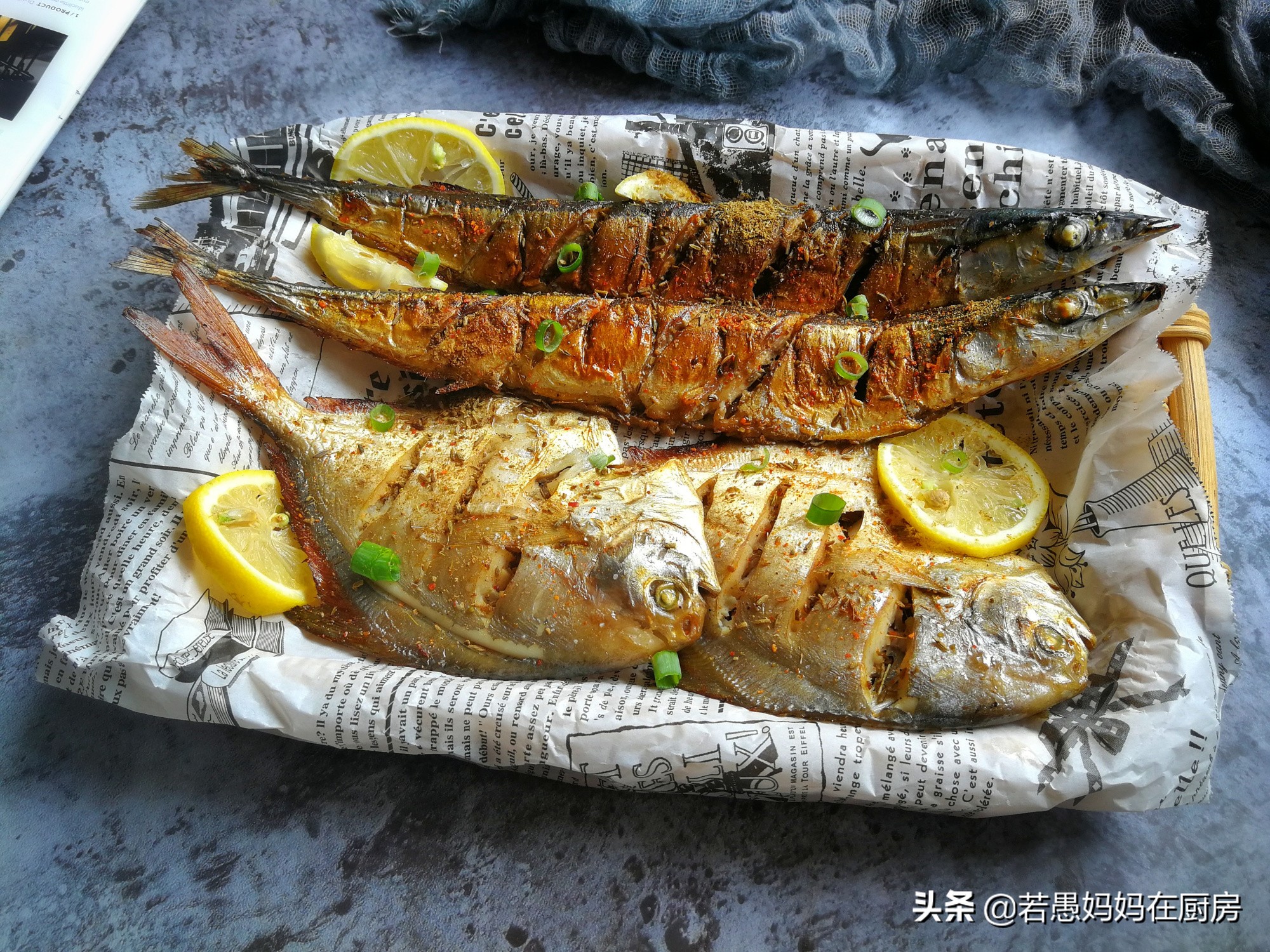 什么海鱼烤着吃味道最好,夏天必吃油煎海鱼