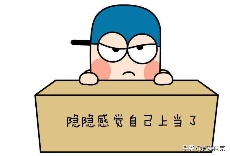 新手闲鱼卖家注意事项,闲鱼操作流程及注意事项