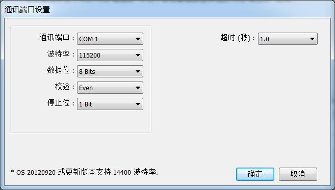 威纶通一机多屏联动,威纶通怎么通过plc变量切换画面