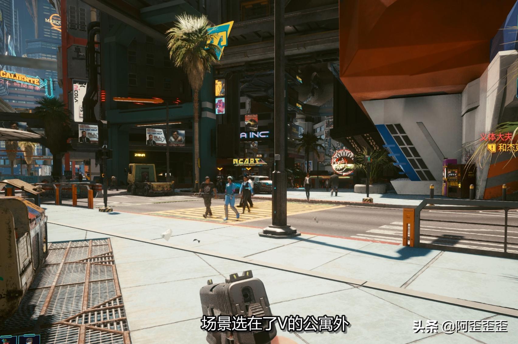 赛博朋克2077极限画质设置教程,赛博朋克2077怎么调画质最佳