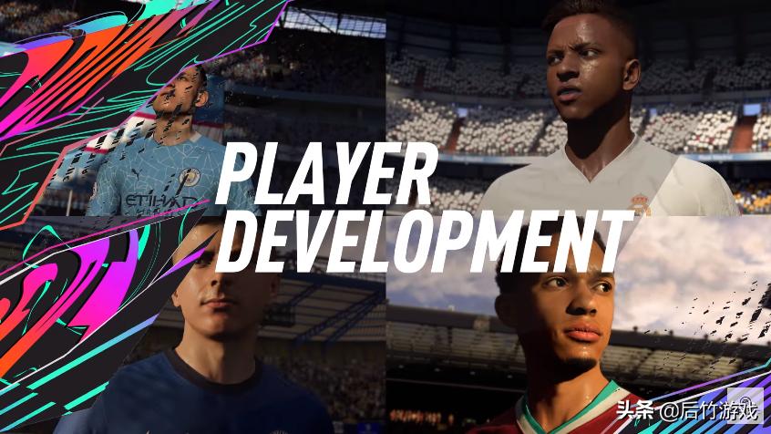 fifa21生涯模式剧情,fifa21个人生涯模式攻略