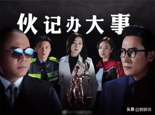 马小玲甄子丹离婚原因,龙虎门甄子丹马小玲