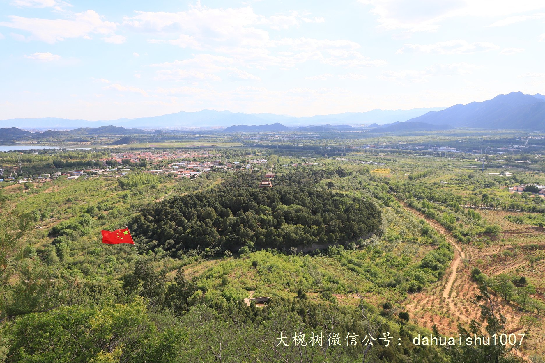 嘉靖陵墓永陵和永乐大典,明朝十三陵之永陵