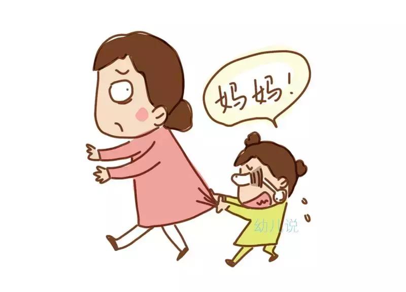 孩子受伤害怎么安抚,孩子受了惊吓该怎样帮孩子走出来