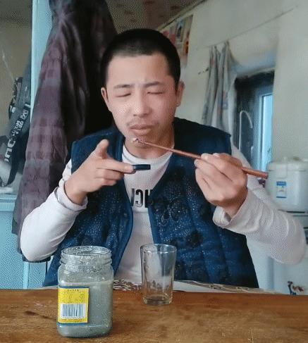 反人类和弦的意义,反人类和弦是什么意思