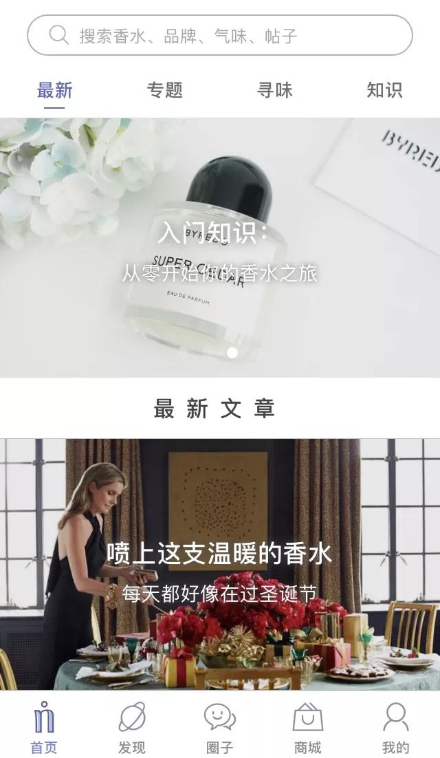 瀹濊棌瀹炵敤app鎺掕,瀹濊棌鍓笟瀹炵敤app