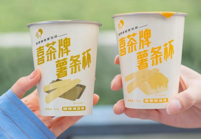 国美创始人黄光裕已假释出狱；瑞幸宣布下周停牌…一周新消费