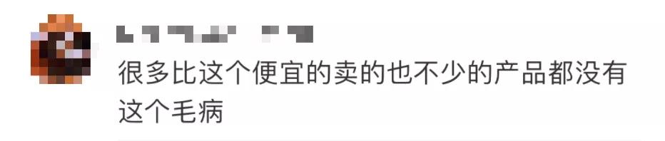 为什么苹果翻车的那么多,苹果回应新机过热问题