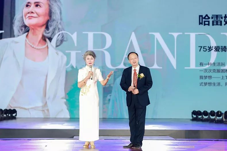 洞悉未来10年趋势,预见未来把握当下