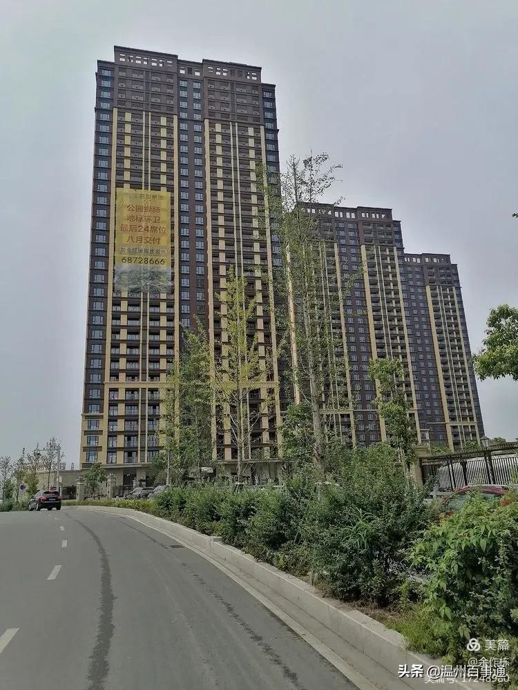 龙港世纪新城最新规划,龙港新城和世纪新城