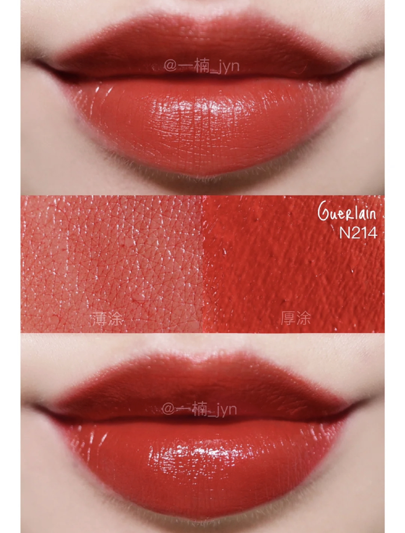 值得长期不换的口红,空管口红10支必买