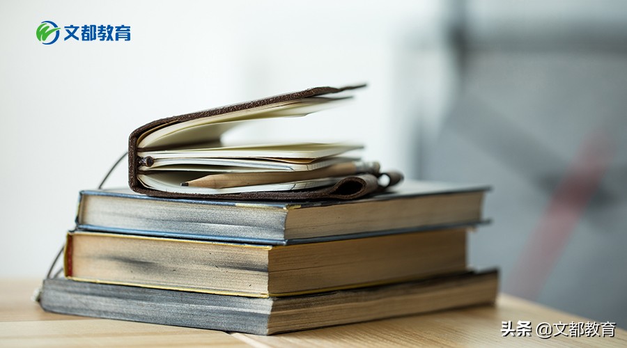 2019年6月大学英语四级考试真题