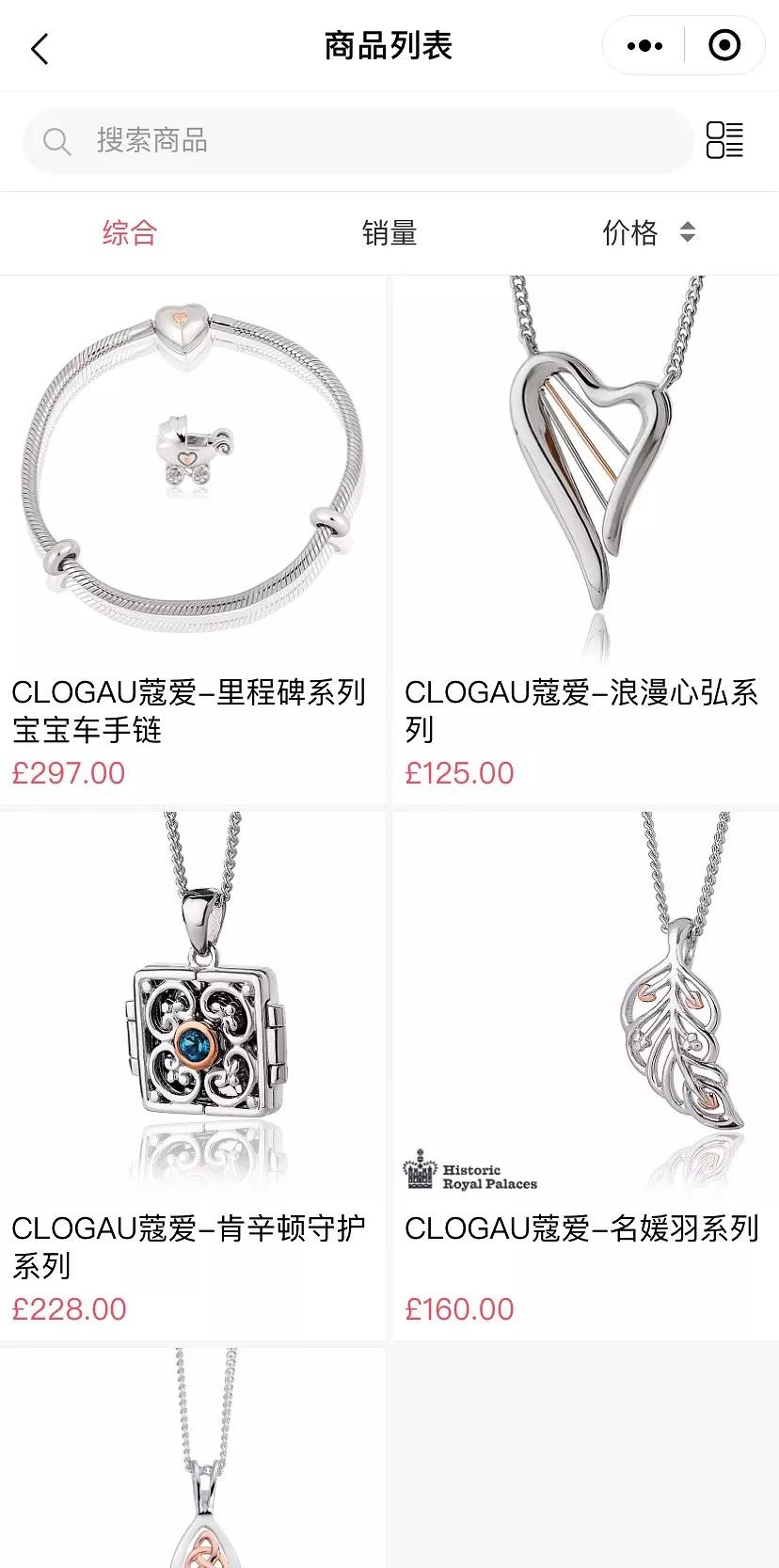 足不出沪尝爱尔兰臻鲜海味,足不出沪球鞋