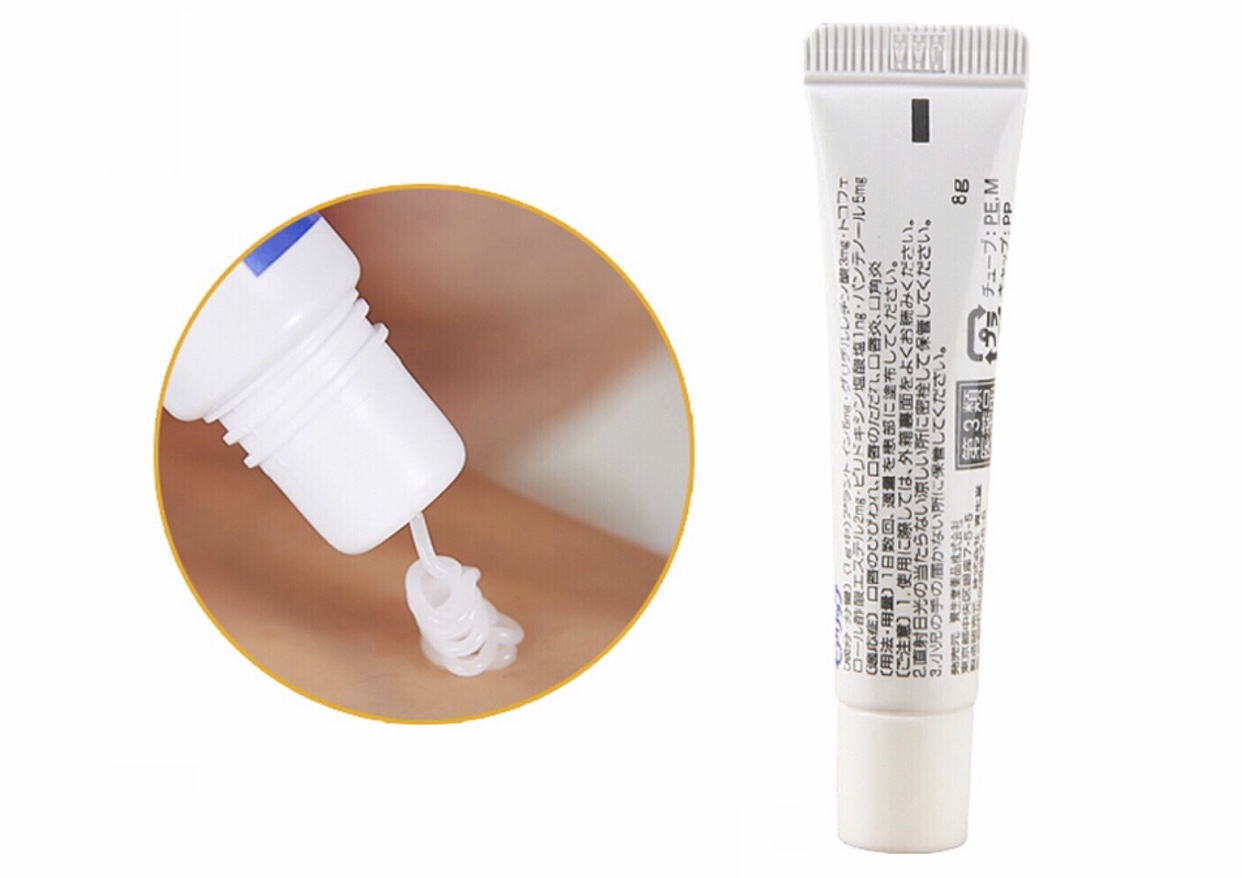 lamer海蓝之谜唇膏小样,lamer海蓝之谜润唇膏怎么用