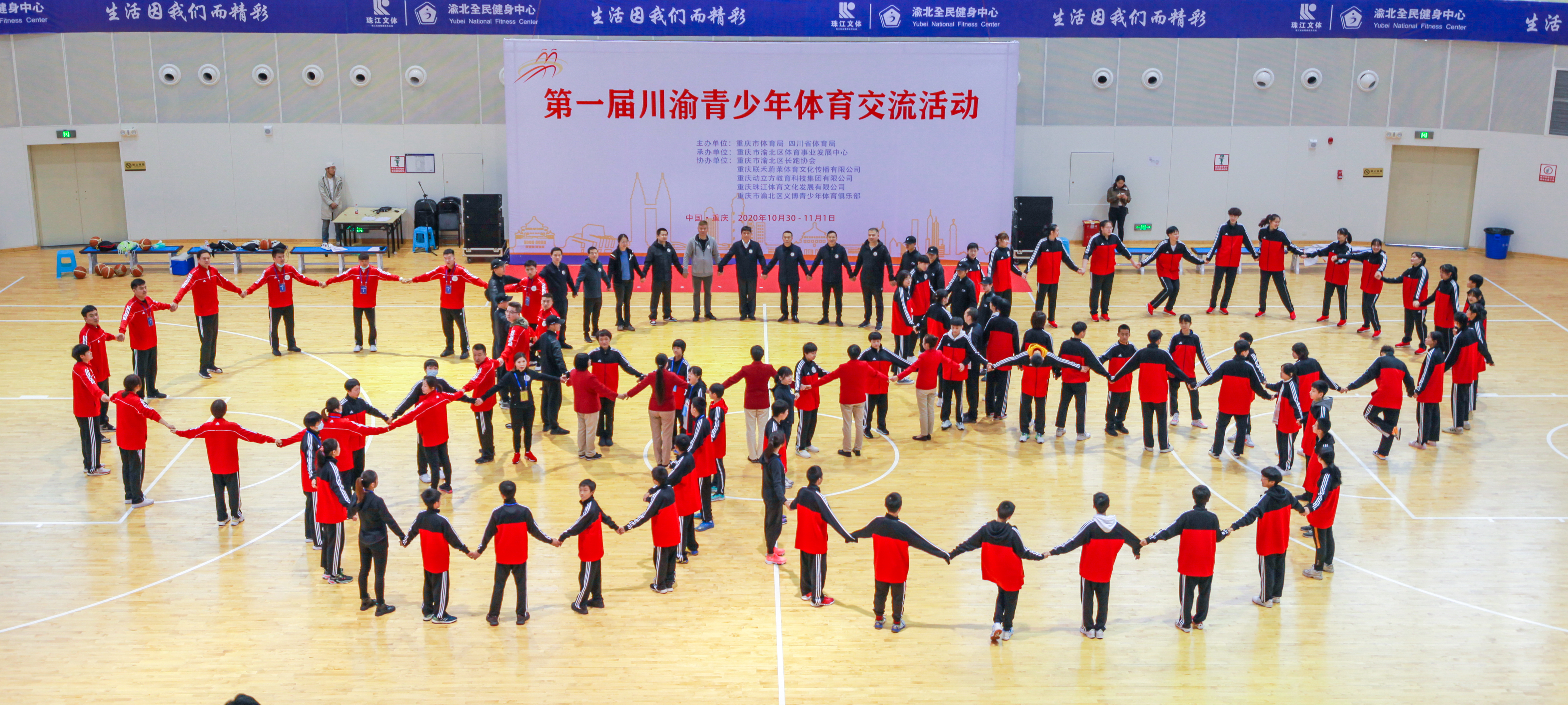 重庆十大新闻,重庆今日特别新闻报道