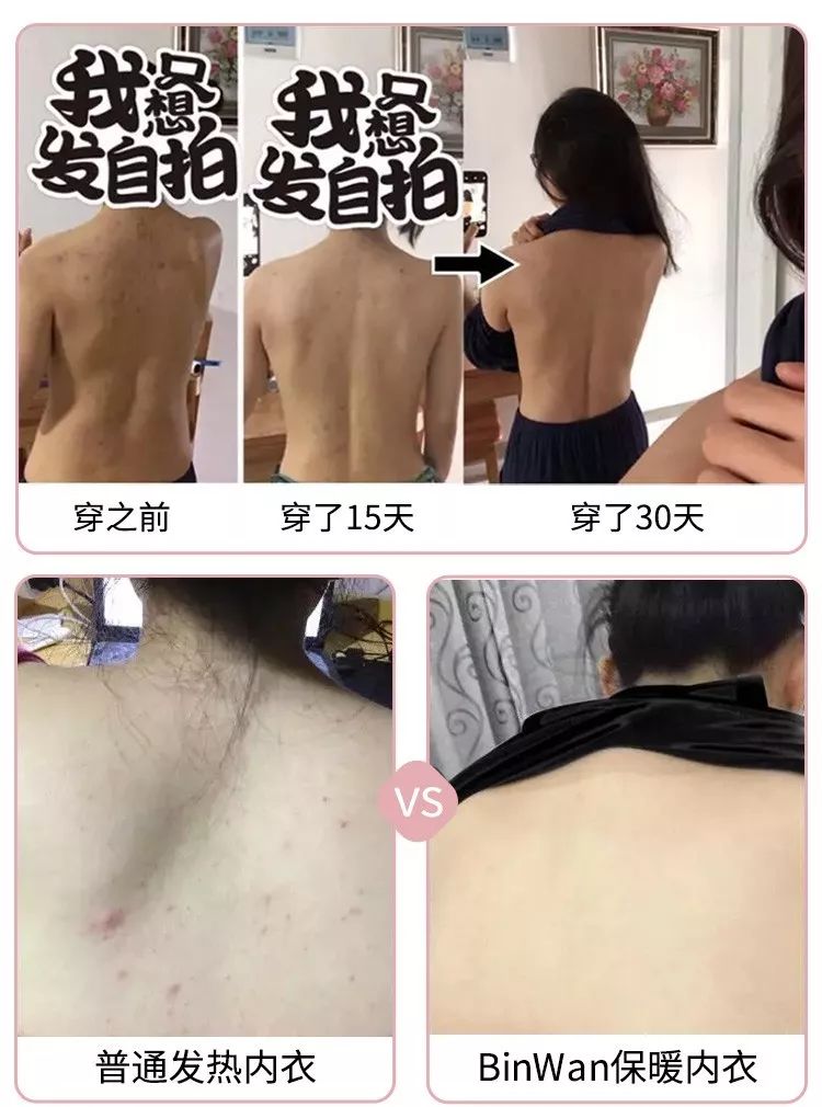 女人最好的状态就是富养,女人要富养但不是娇生